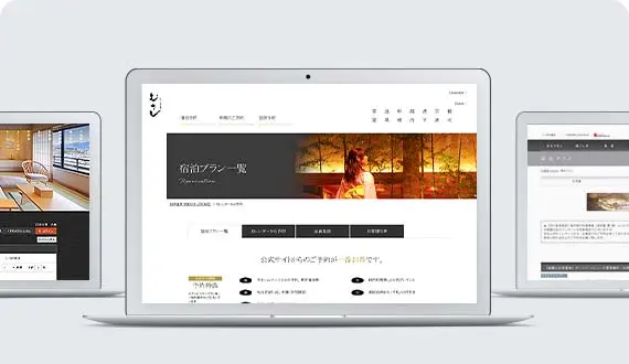 ページデザイン読み込み機能(パソコン版のみ)